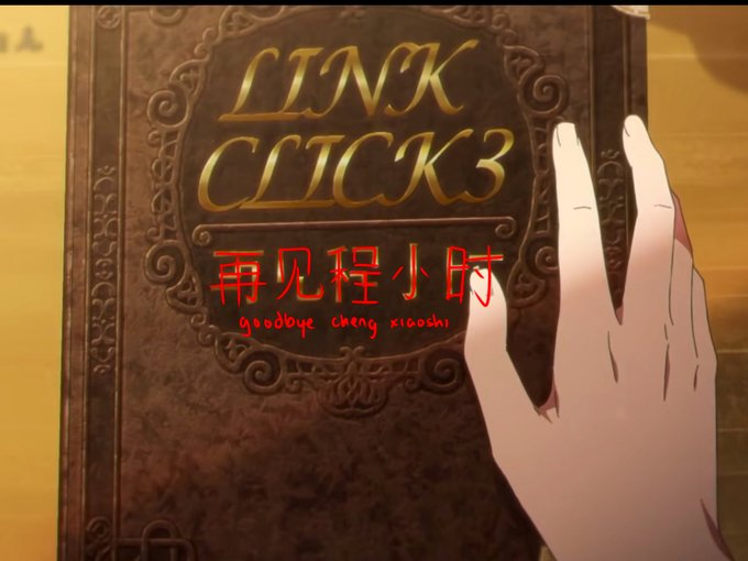 Yariqaaaaaa's tweet photo. //what the actual fuck is wrong w this fandom😭😭#lickclick https://t.co/ZY1W6MqdpL