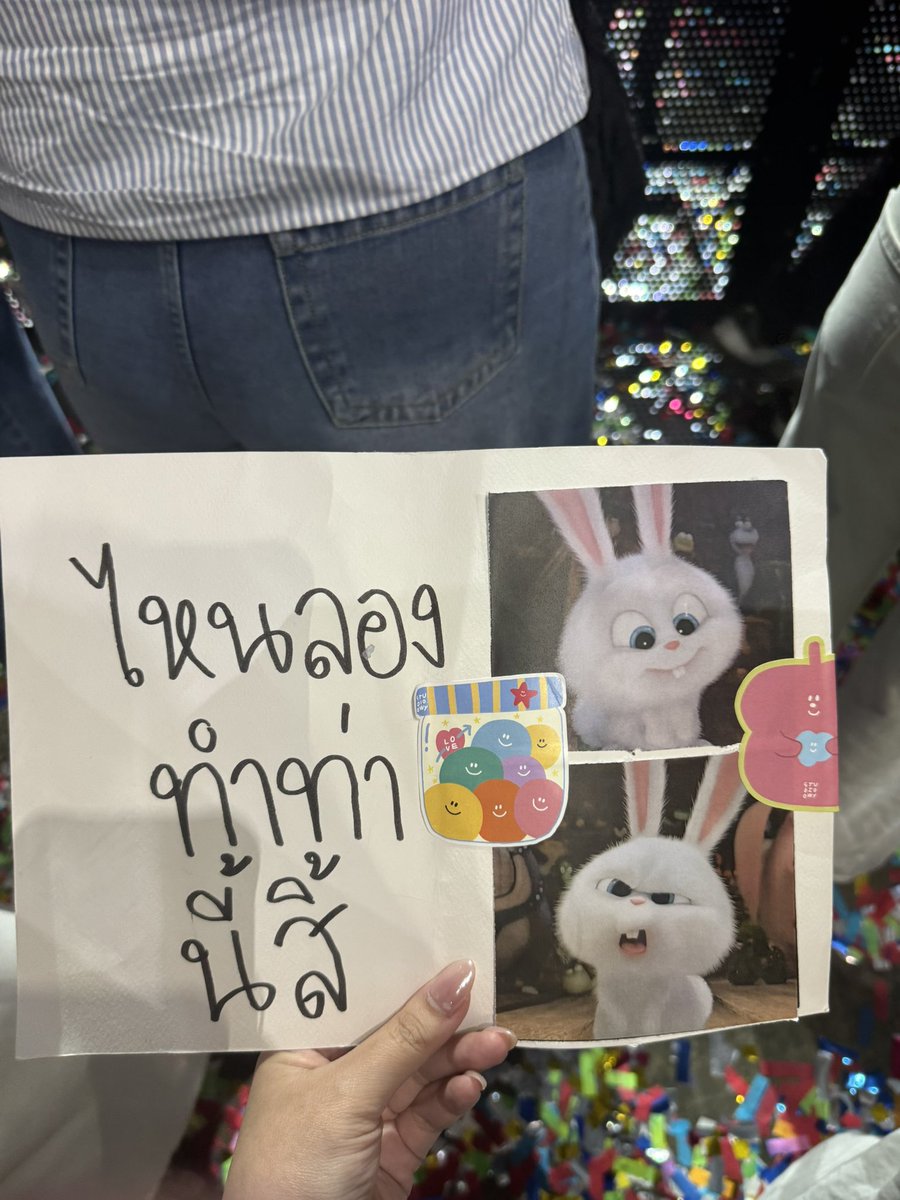 chynimmm's tweet photo. ทำเกินบรีฟอีกแล้วว 55555552525252

#PEEMWASU 
#BUS_LIGHTASONE_D3 https://t.co/lQev6GVNkY