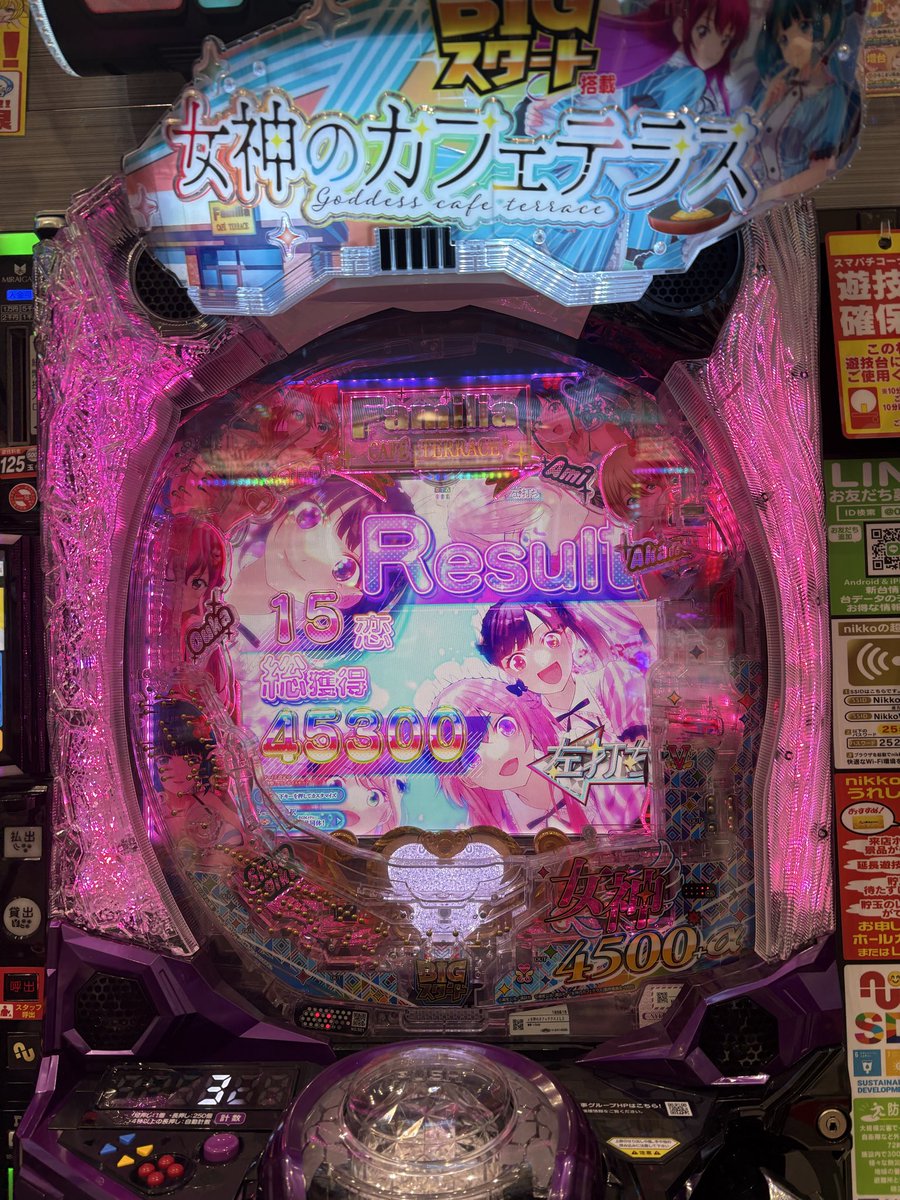 SAI55___'s tweet photo. https://t.co/eN5Dqo0CU0
