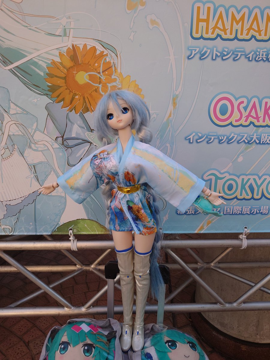 snake82t's tweet photo. きーたーく
 #初音ミク  #マジカルミライ2026
浜松から帰宅‼️
久しぶりに交通網のトラブルでバタバタ(そんなにしてない)で疲れた(;´ρ`)
風呂はいって寝て、仕事の準備しないと https://t.co/qVqnQaaDJW