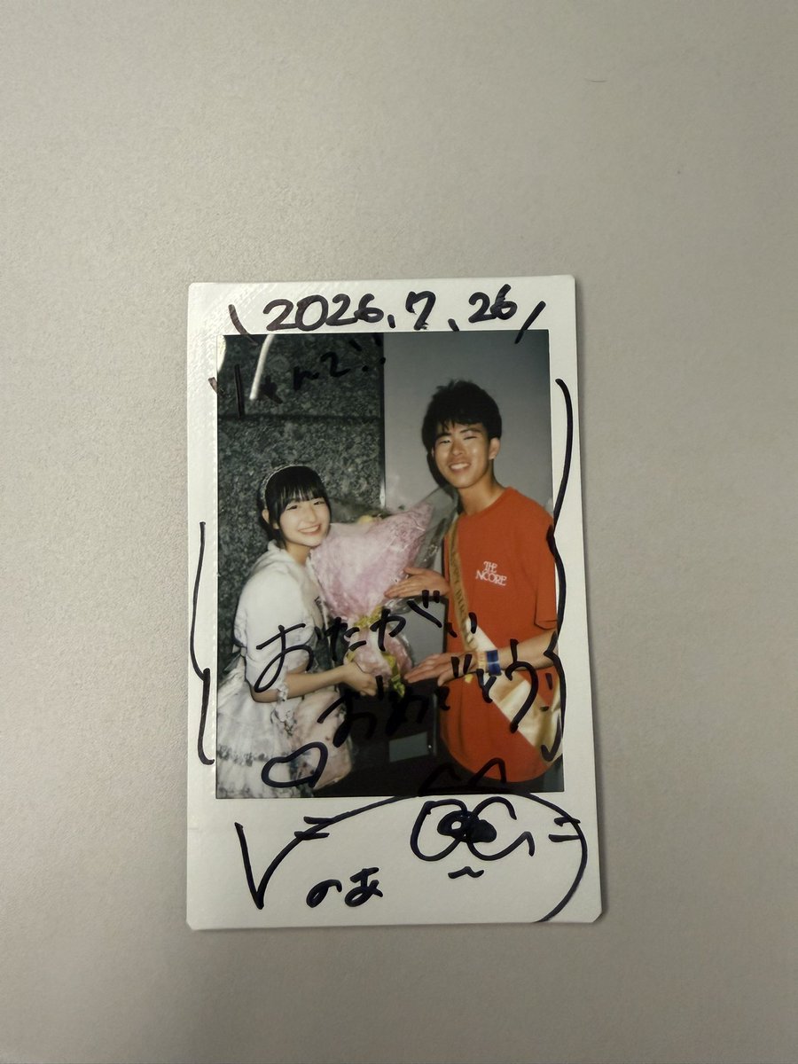 kyoryante's tweet photo. TOKYO GIRLS GIRLS 6th Anniversary　2026.7.26
アイドルカレッジ　志賀乃愛

エイトビーツぶり
お互いにお誕生日おめでとうした笑
誕生日当日に会えるのラッキーすぎた🤣

ガルガルさん僕にもケーキください🥲
ていうか名前覚えてくれているのすごい https://t.co/ZP9aoCgPVl