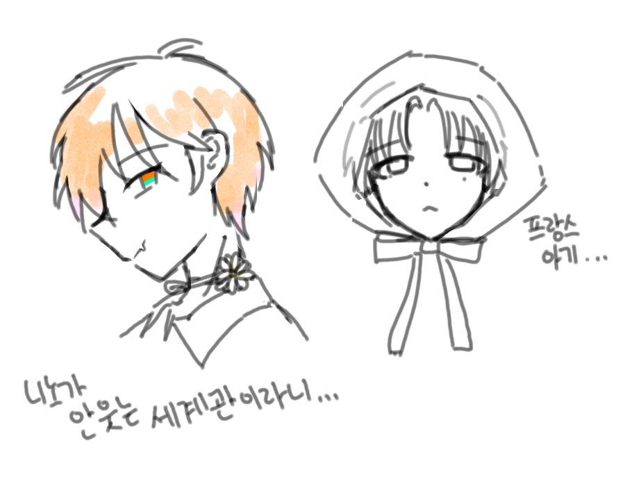 뭐든무는개 tweet media