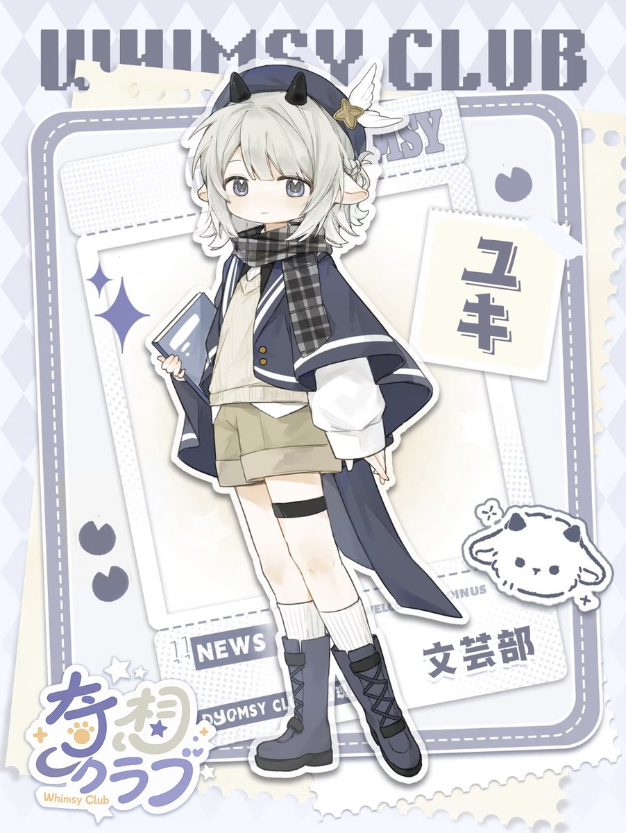 hermeow_shop's tweet photo. 📢🆕ブラインドドール新作速報🆕📢
海外ドールメーカー「MiraiDolls」より、西洋幻想と学園少年の雰囲気を融合した、全員男の子の1/8スケールBJDブラインドドールシリーズ「奇想クラブ｜Whimsy Club」をご紹介！
今回登場するのは、通常種類の「ユキ｜文芸部 📚」。

穏やかで感受性が豊か、物語に込められた感情を味わうことが好きな子ヒツジ🐑。繊細な文章を書く一方、感動するとすぐ涙を流してしまう泣き虫でもある💧

ラインナップは通常6種類＋シークレット1種類。
同社自慢の可動まぶた仕様と通常の入れ目タイプ、2種類の顔パーツを封入！本体サイズは約20cm。

当店は正規代理店として、近日中に予約販売を開始予定です📣
続報をお楽しみに✨

関連商品のツイートはこちら：
https://t.co/LPdZaGJ42j