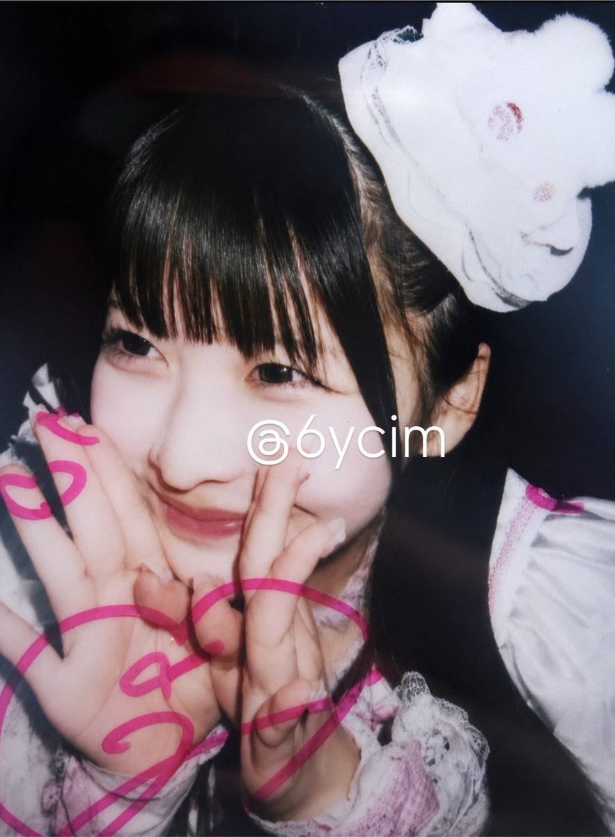 6ycim's tweet photo. 目が合って逸らした時 トキメキが息をした
#まのゆにっき （〃ﾉωﾉ）♥ https://t.co/8r5TcrRXx8