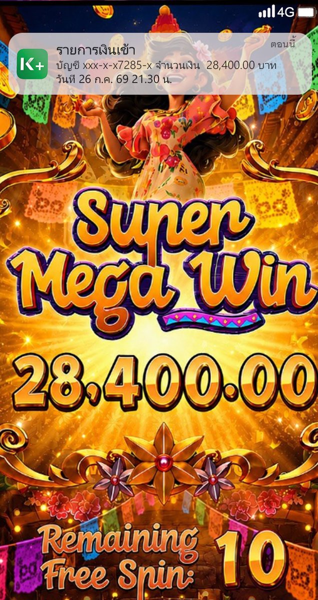 mvpb5qe's tweet photo. ✨️เปิดยูสใหม่ก็ได้ถอนเลย ฝา���เบาๆแค่400✨️
📌ลงมาให้แล้วกำลังแจกบอกเลยต้องลอง📌
👑คืนยอดเสีย 5% 👑 ✅️แนะนำเพื่อน10%✅️

💸ฝกเลย https://t.co/ZBimNMNoy3

#เว็บตรง #เว็บตรางการเงินมั่นคง #โปรทุนน้อย #สล็อตเครดิตฟรี #เครดิตฟรีล่าสุด #แจกจริง https://t.co/X5Dj19WT57