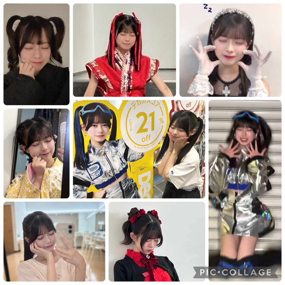 1073hjm's tweet photo. かみれなちゃんのおめめ閉じたお顔が可愛さと気品にあふれてて世界平和
#上村麗菜 #ロージークロニクル #デカビート https://t.co/VJpDqxYtgX