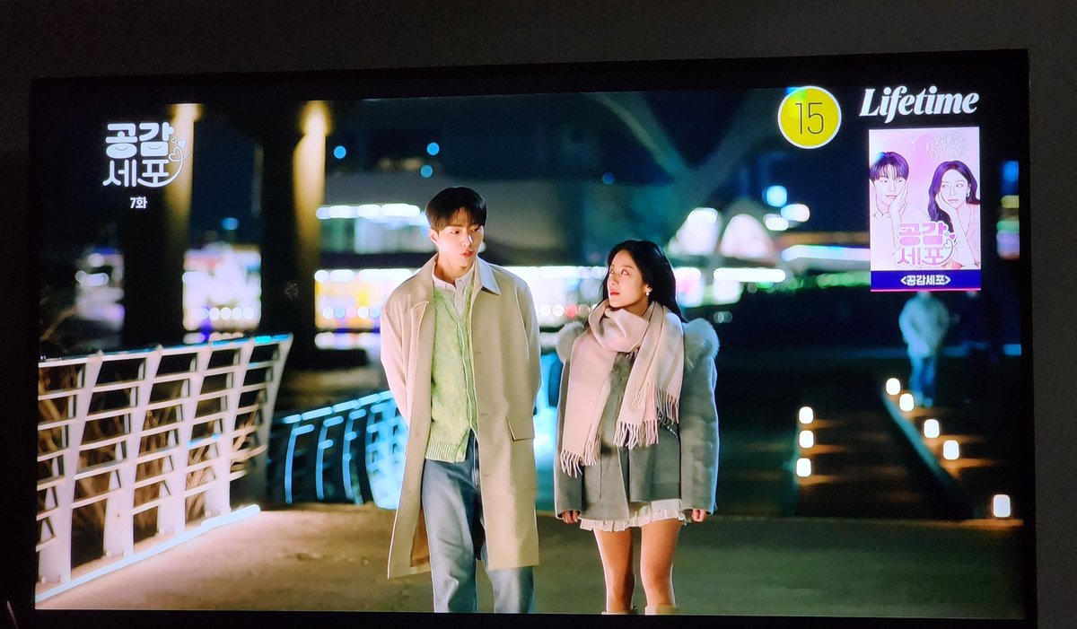 LuvKimMSL's tweet photo. 공감세포 📺본방사수 <7화>
잠수이별 노노~ㅠ
고구마없다면서요..ㅠ

#김명수 #엘 #KIMMYUNGSOO
#공감세포_차은환 #공감세포 #본방사수 https://t.co/y0IB0FURoC