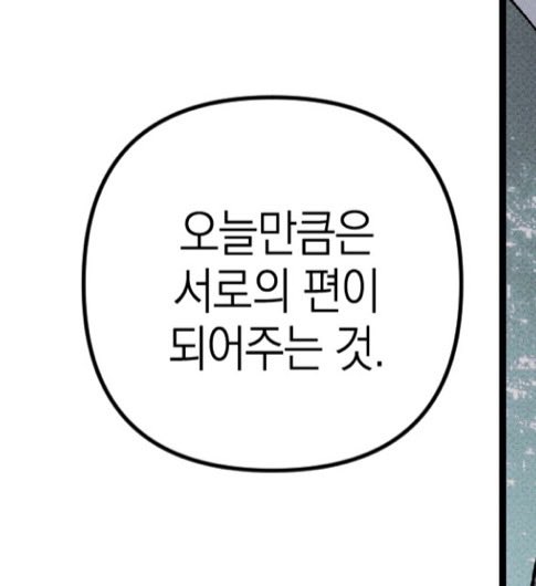 쿠미 tweet media