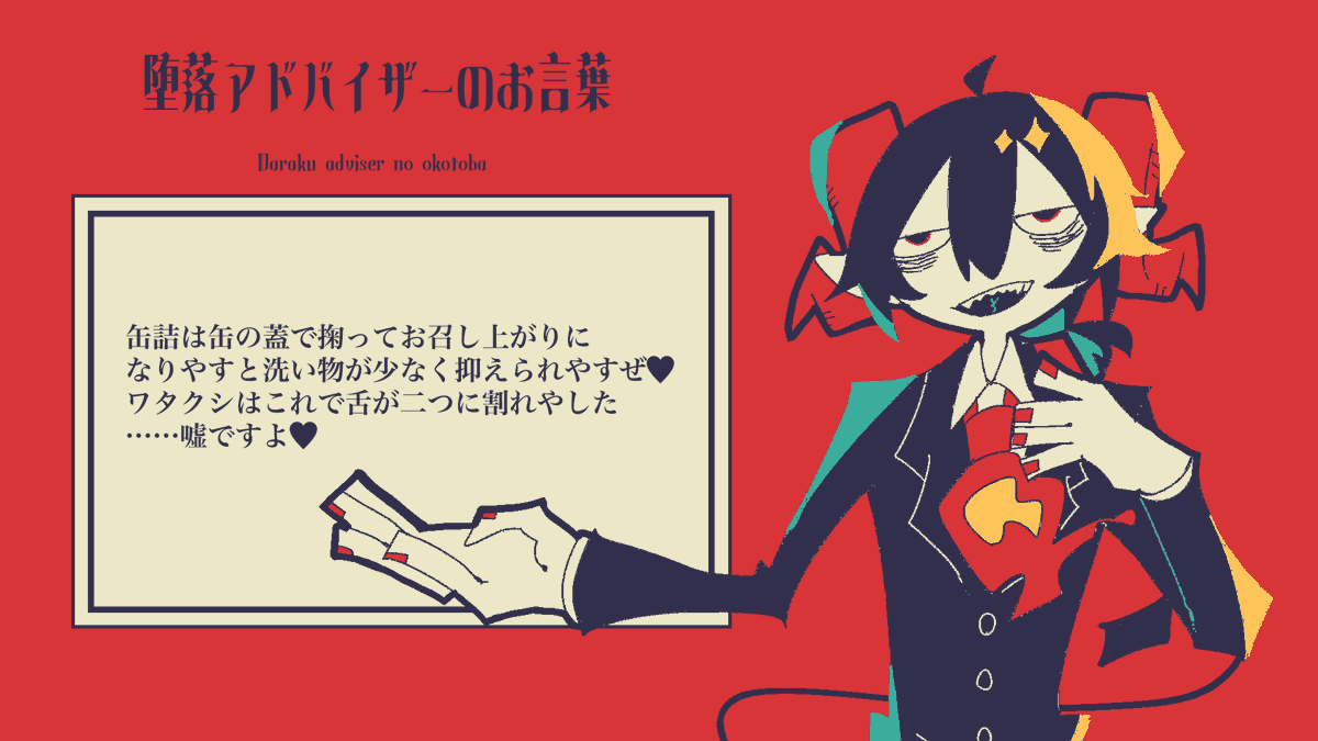 filter_babble's tweet photo. https://t.co/ZPZNvXuPBr