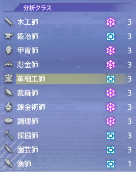 Zephirin_v's tweet photo. それとなく進んでいるぞ。 https://t.co/hCF6d77n6z
