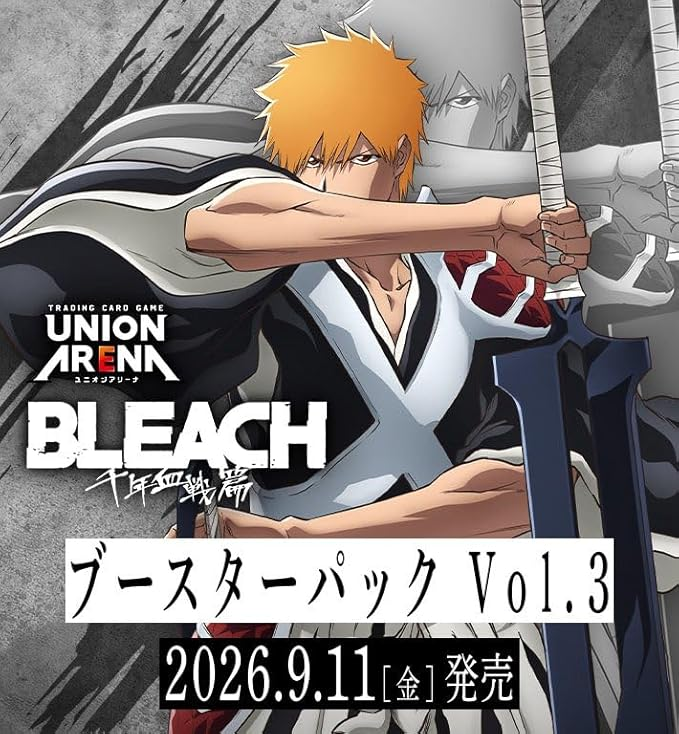 未開封1カートン】 UNION ARENA ブースターパック BLEACH 千年血戦篇