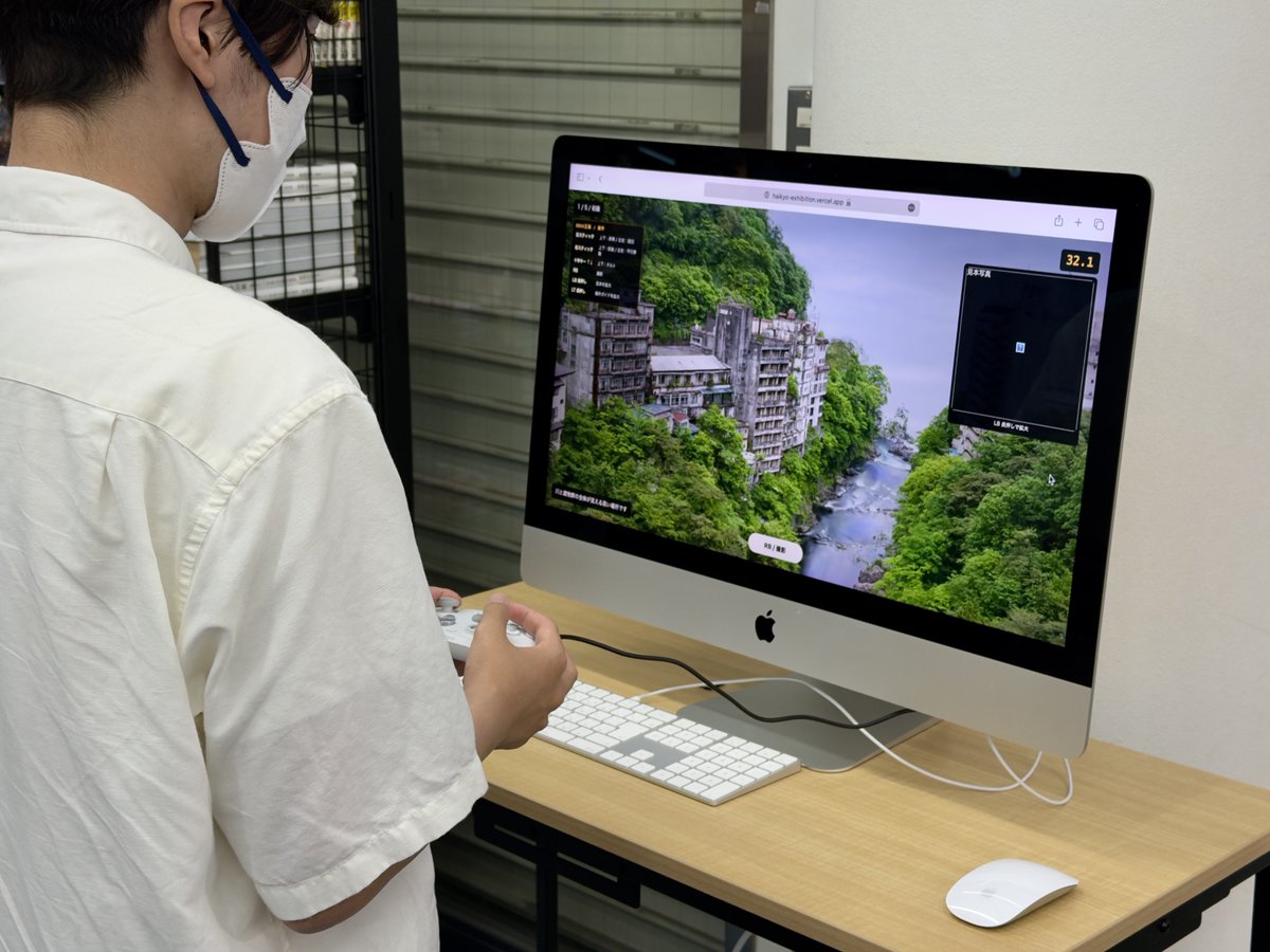 JIYUKENKYU_jp's tweet photo. 『廃墟ビブリオマニア』設営終わりました！
廃墟の写真展示に加え、選書やワンダーJAPONのバックナンバー各種、廃墟の空撮を体験できるコーナーなどがあります📚
7月27日(月)〜31日(金)までの短い期間ですが仕事帰りなどにふらっと寄ってみてください🙏

在廊予定⇩
7月27日(月) 15:00〜20:00
28日(火) 15:00〜20:00
29日(水) 17:00〜20:00
30日(木) 15:00〜20:00
31日(金)15:00〜21:00 ※ギャラリートーク