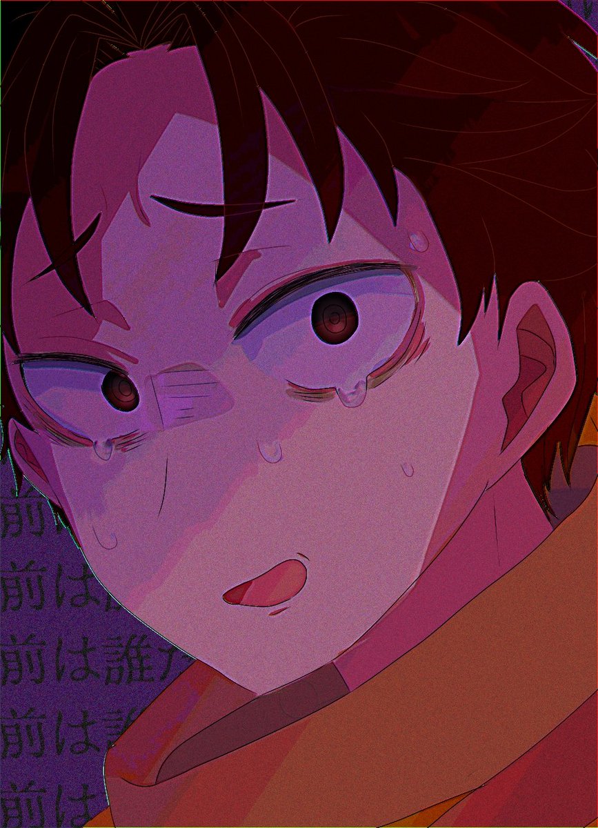 エルナト tweet media