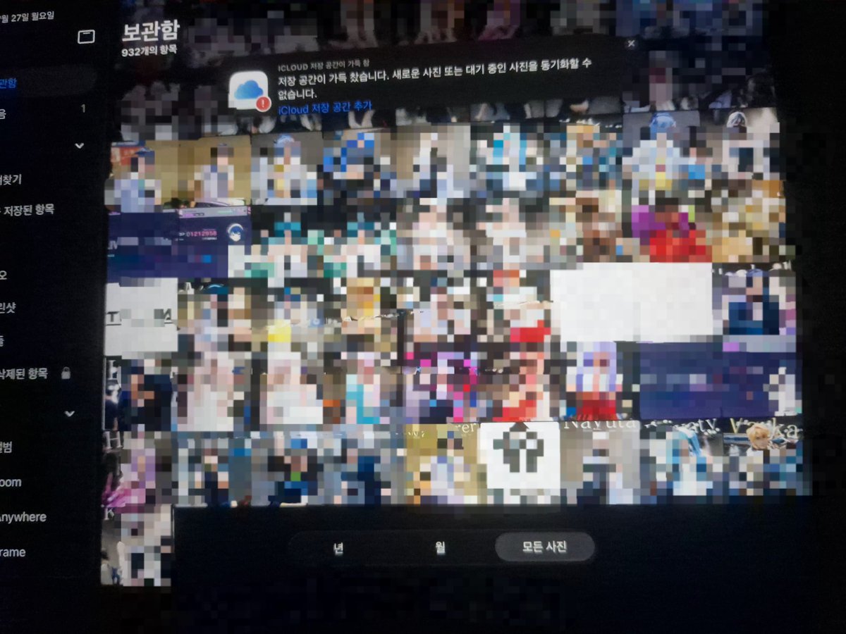 Yuturn_sub's tweet photo. 3차 보정 끝!..
보정본/원본(RAW) 로 코스어분께 순차적으로 전달 예정입니다!! https://t.co/5PWcbBJSqx