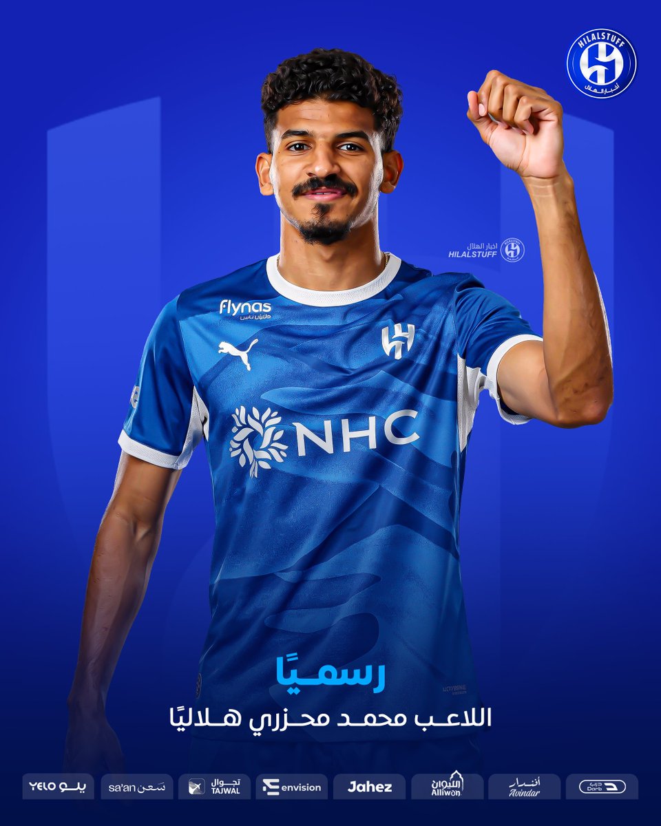 hilalstuff's tweet photo. 🚨🚨🚨🚨🚨🚨🚨🚨 #عاجل:

الظهير الأيمن محمد محزري هلاليًا ✍️ 💙💙💙 https://t.co/ZPKN1istIS