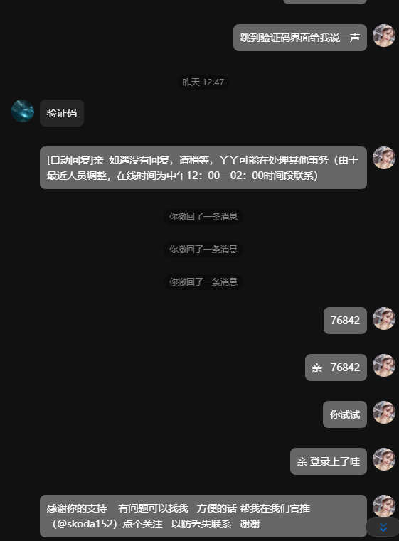 Priyesh89402206's tweet photo. 很多人咨询我为什么现在电报/纸飞机无法自己注册，这种属于正常情况，可以下载其他版本telegram，比如telegram X 版本 或者是老版本 试试
还是不行可找我咨询Q群891695479 https://t.co/1E1Iqn5quA