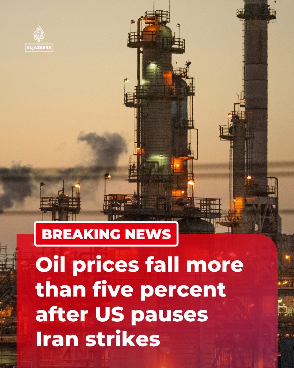 BREAKING: Oil prices fall more than five percent after US President Donald Trump pauses strikes on Iran following two weeks of attacks, raising hopes of a diplomatic solution to de-escalate tensions.