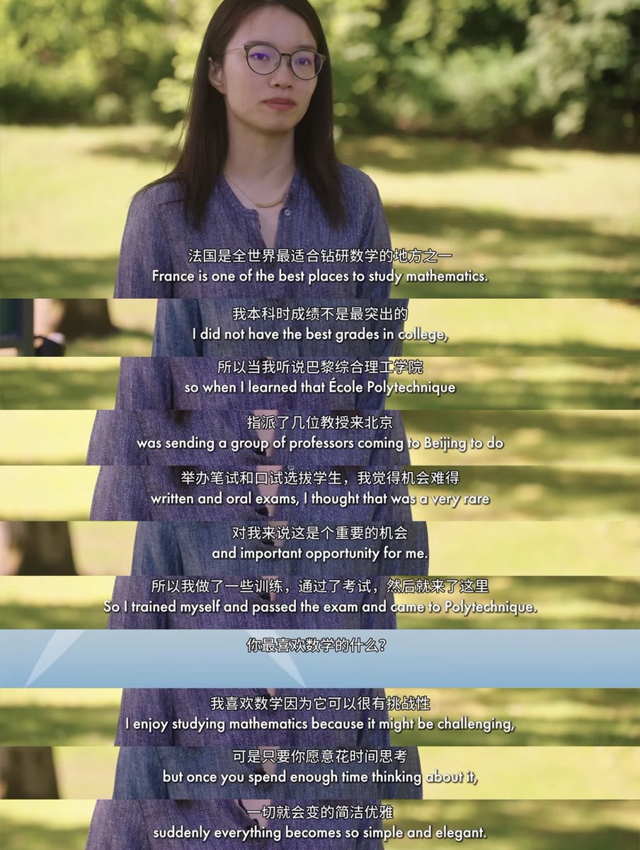 文子🔆 tweet media