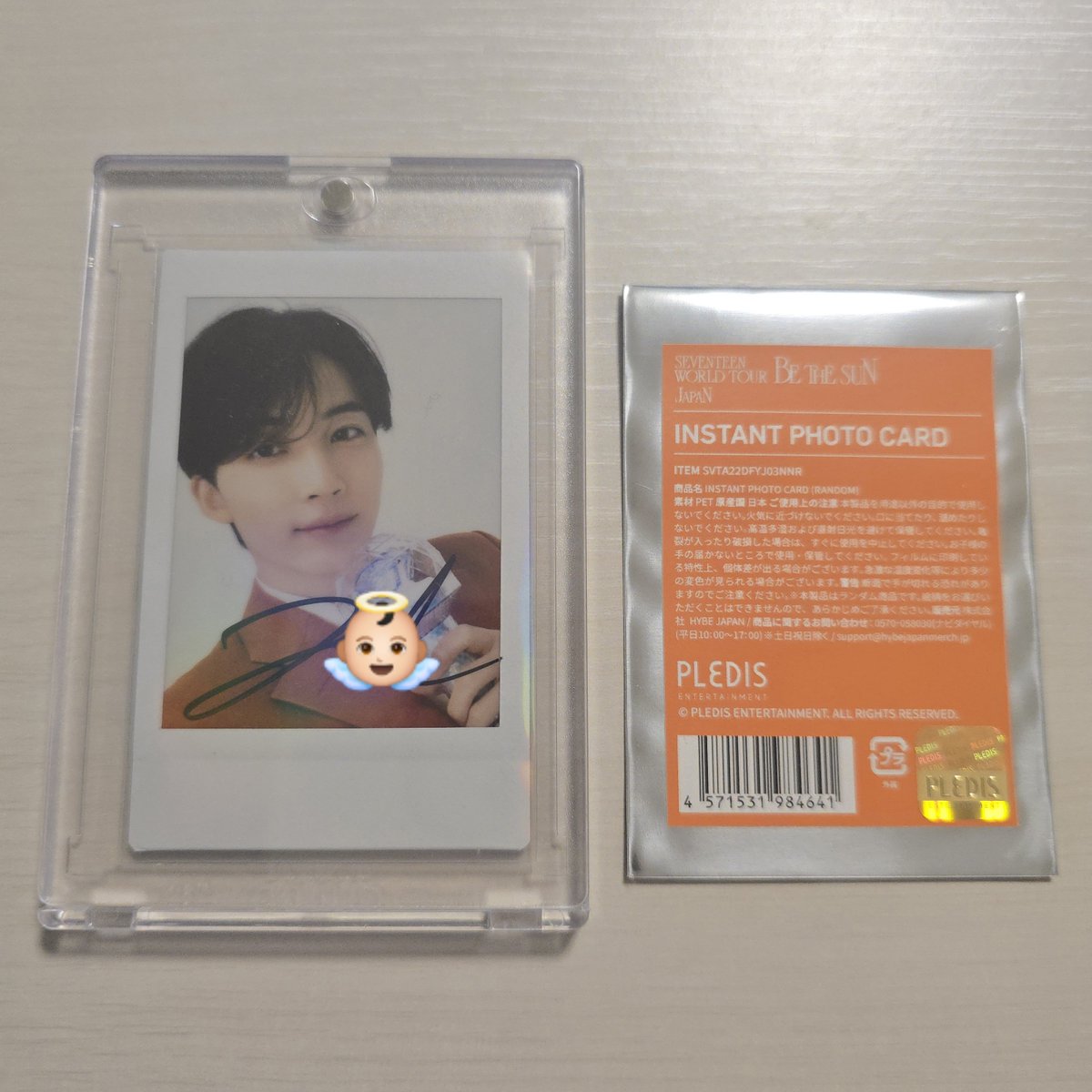 LN_625's tweet photo. @0

【譲渡/買取】SEVENTEEN セブチ トレカ グッズ 譲渡 買取 交換 サイン チェキ ポラロイド

譲: 
ジョンハン 直筆サインチェキ
ミンギュ直筆サインチェキ
ジスハン エッジコン ペアトレカ

求: ご希望額ご掲示ください。

纏めて買取していただける場合はお値下げ可能

お気軽にお声掛けください。 https://t.co/CWlrQCgEP4