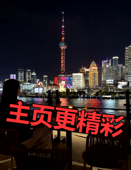 F1re5501's tweet photo. #上海 松江 九亭 #日常 同城的朋友来报个到凑几桌麻将💗，求个靠谱的搭子 #反差 https://t.co/O0EWWfPuht