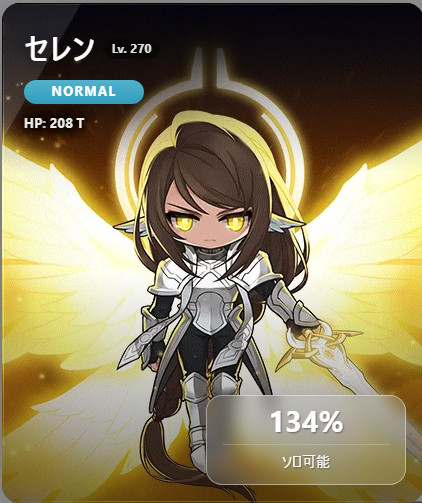 漆黒スーパードロップでいい tweet media