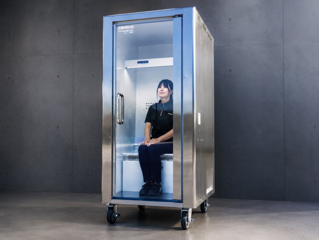Polymarket's tweet photo. NEW: Japan unveils a $9,000 “human fridge” that promises to cool the body in just 10 minutes during extreme heat. https://t.co/h6atspszEH