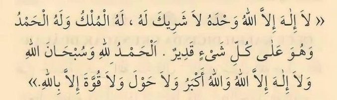 malak_nemrawi's tweet photo. https://t.co/woeq0CgYBF