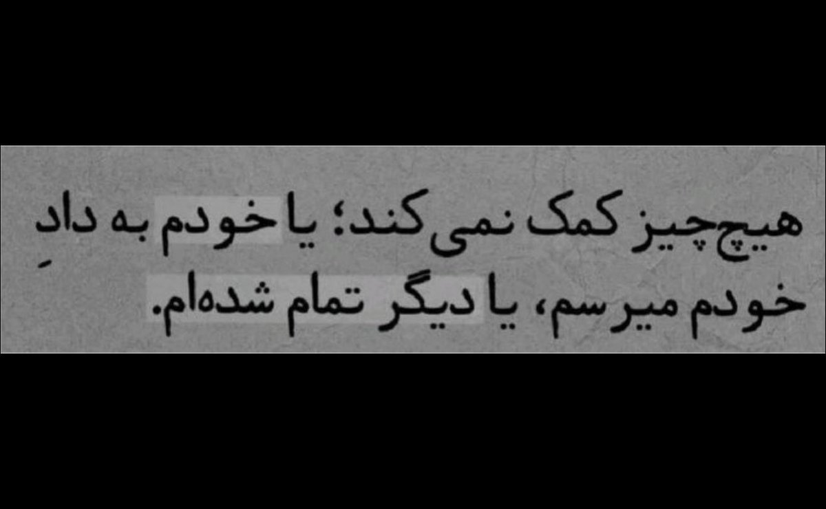 Đ₳Ɽ₭Ø฿|ツ tweet media
