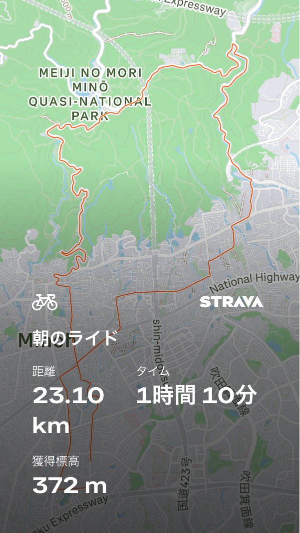 ms886500's tweet photo. Stravaでライドしました。
https://t.co/6475uKFlYm https://t.co/VKwTzzhONx