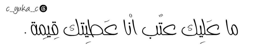 ALLLLLD's tweet photo. لابأس: https://t.co/hAXUVf6qS8