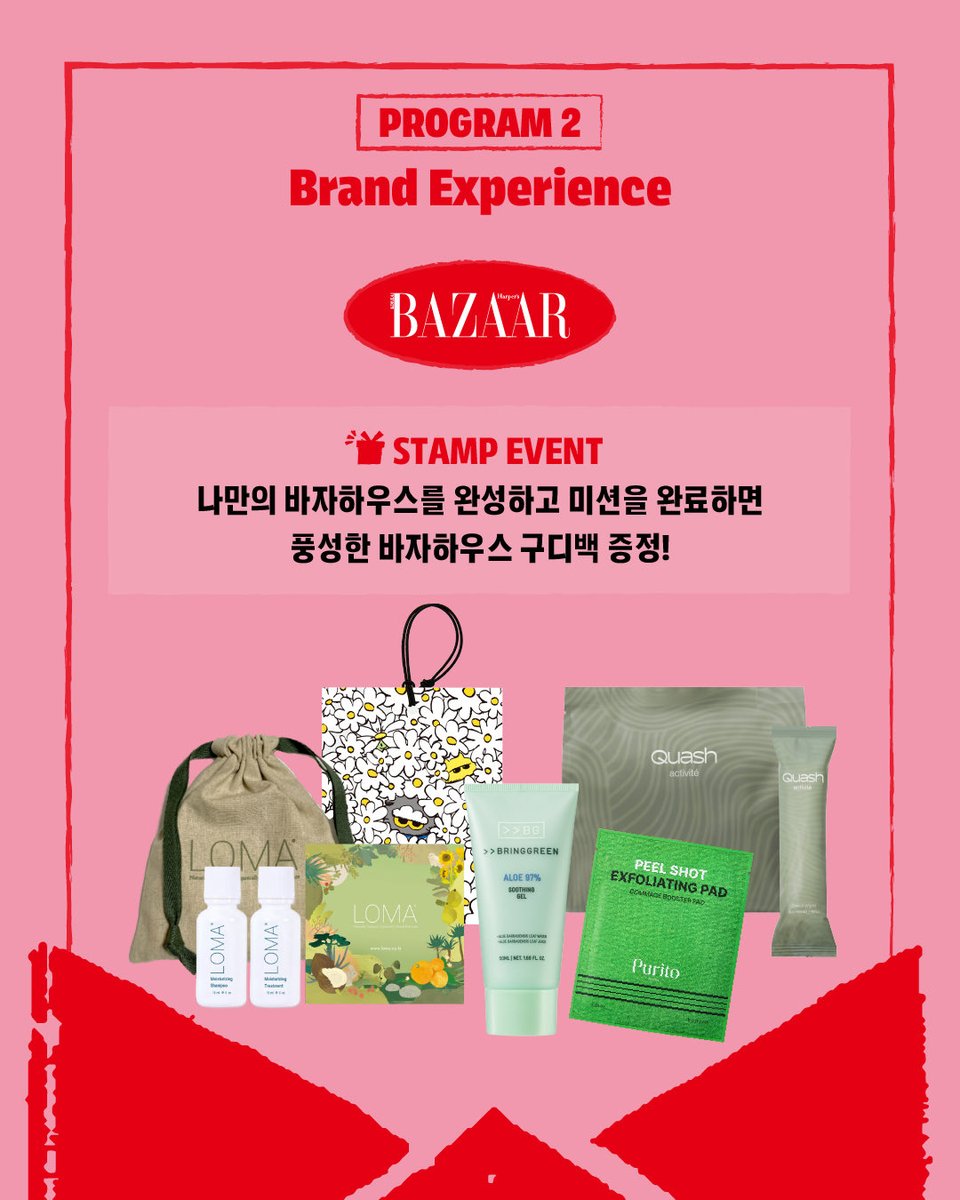 bazaarkorea's tweet photo. https://t.co/ekH4AtldUz