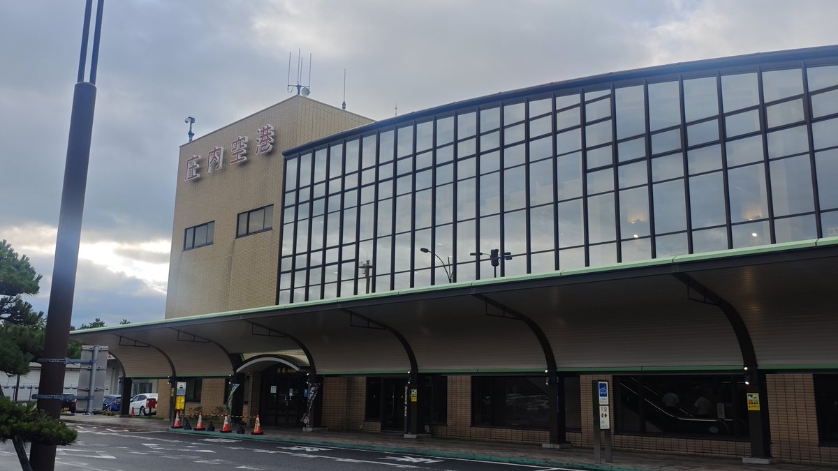 kamis0718's tweet photo. おはようございます。
本日出張です。 https://t.co/fpr5Bkp3Ev