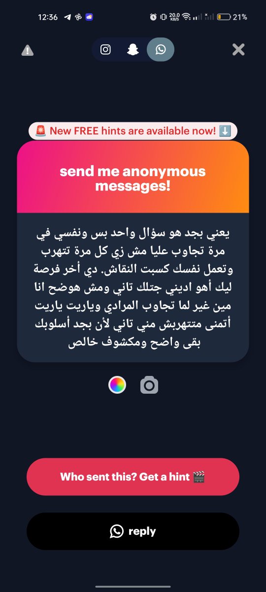 كريم البدر.pdf tweet media
