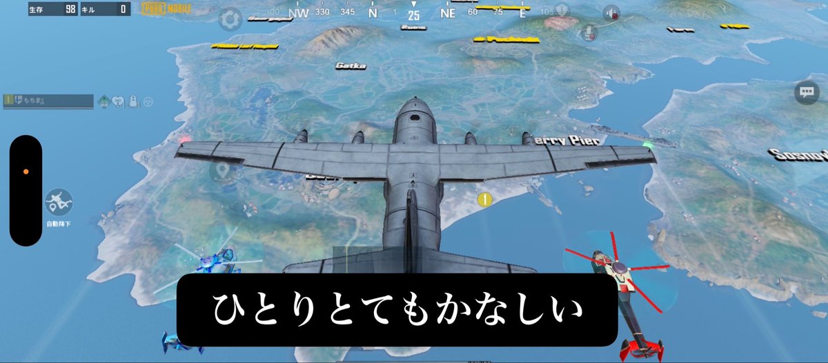 moumou_cha's tweet photo. 夜中 野良DUOいっぱい行ってきた~
外国人の野良さんばっかりやって 洞穴連れてってくれたり niceって言ったらうれしそうやって こっちもうれしい🎈

DUOなかなかマッチせんくて やっとマッチしたと思ったらひとりやったｮ👩‍🍳
なんで???  ｶﾅｼｲ😸 
1人こわすぎてTeatimeしてた

のんびりがんばるｿﾞ https://t.co/IvrC2fIDL8
