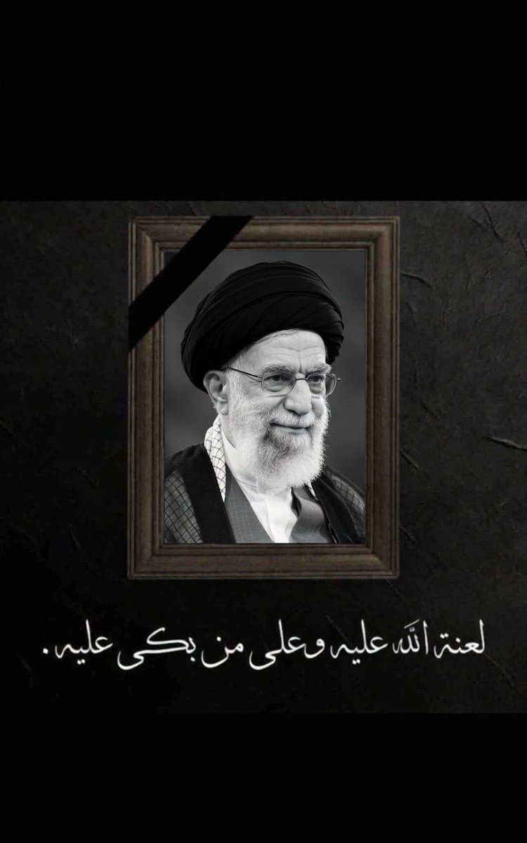 Ahlam196510's tweet photo. @RaymondFHakim https://t.co/1Jzf6hrG4o