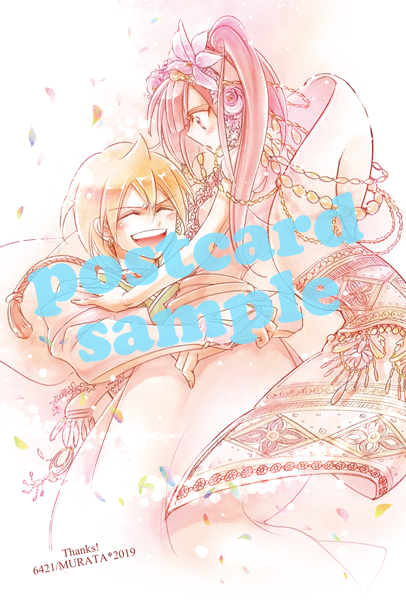 DailyAliMor's tweet photo. More More More Mor
(artist unknown)
#Magi #Alibaba #Morgiana #Alimor #アリモル #アリババ #マギ #モルジアナ https://t.co/5caR1vnRhA