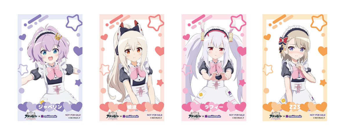 FeatsX's tweet photo. 🆕 アズールレーン びそくぜんしんっ！にっ！！ × めいどりーみん

アニメ『アズールレーン びそくぜんしんっ！にっ！！』×メイドカフェ「めいどりーみん」のコラボカフェが8月17日（月）より開催決定！

2026.08.17 · experience

https://t.co/7X7g37Gjbs https://t.co/SF5XtZMiex
