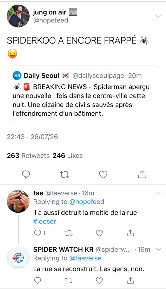 𝐢𝐥𝐨 🦋 tweet media