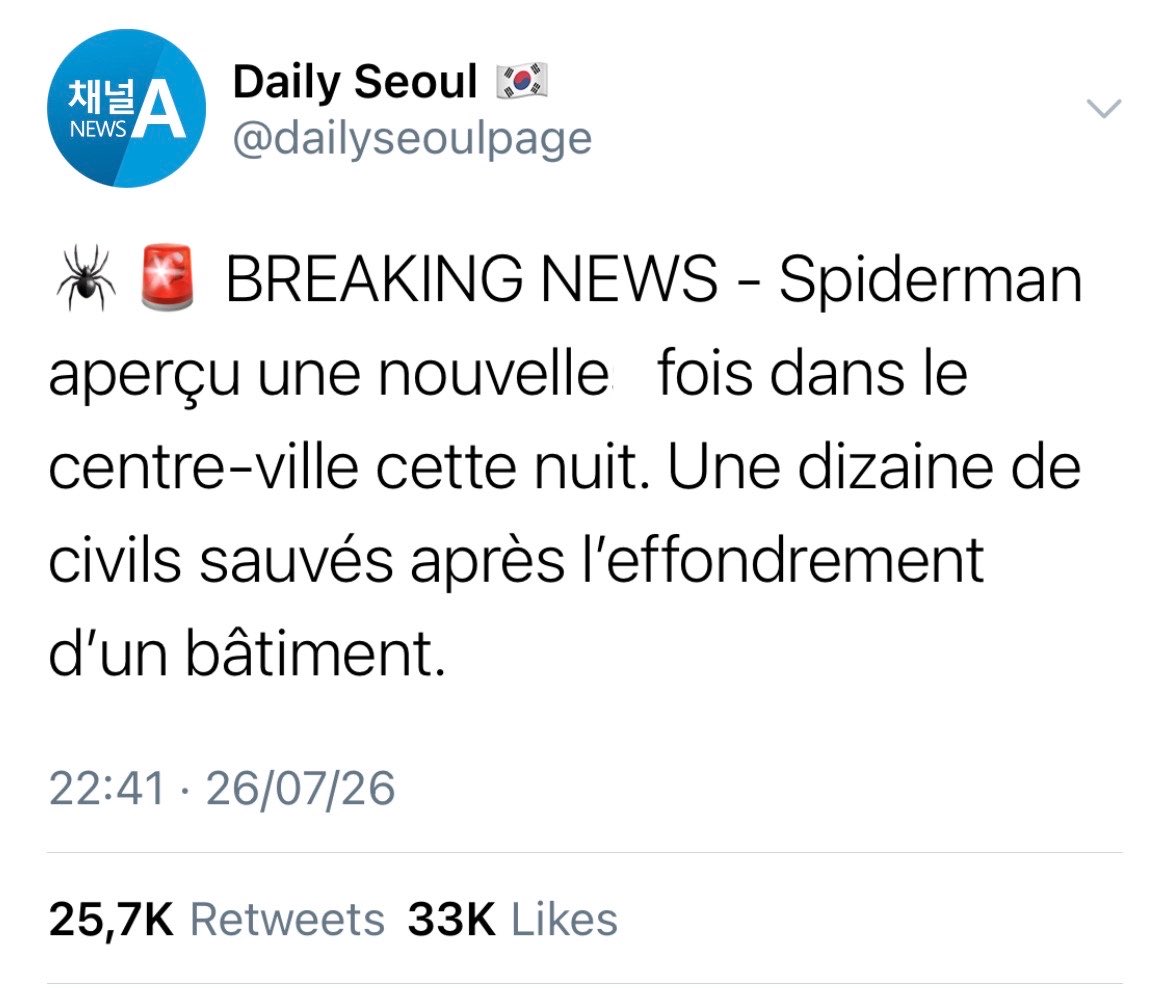 𝐢𝐥𝐨 🦋 tweet media