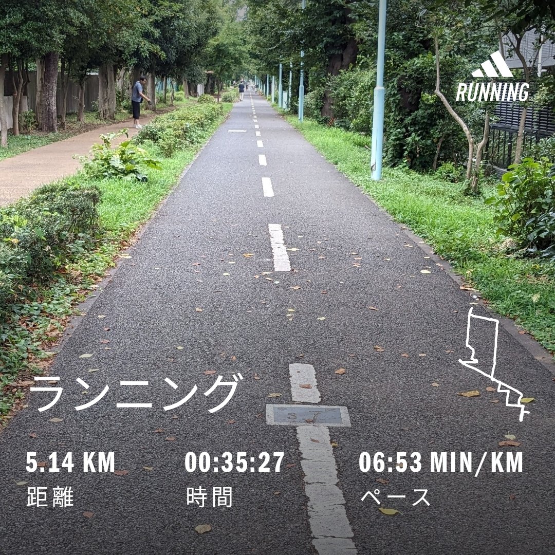 gf47f's tweet photo. 朝ラン🏃🌅
少し雨パラパラ😯 https://t.co/rWRHhCt6IZ