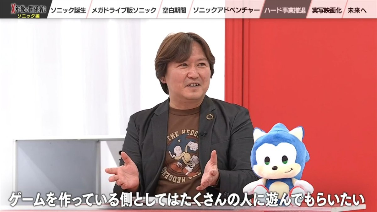 能城アオカ@ソニック系Vtuber tweet media