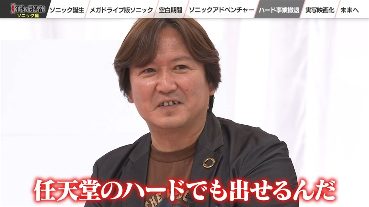 能城アオカ@ソニック系Vtuber tweet media