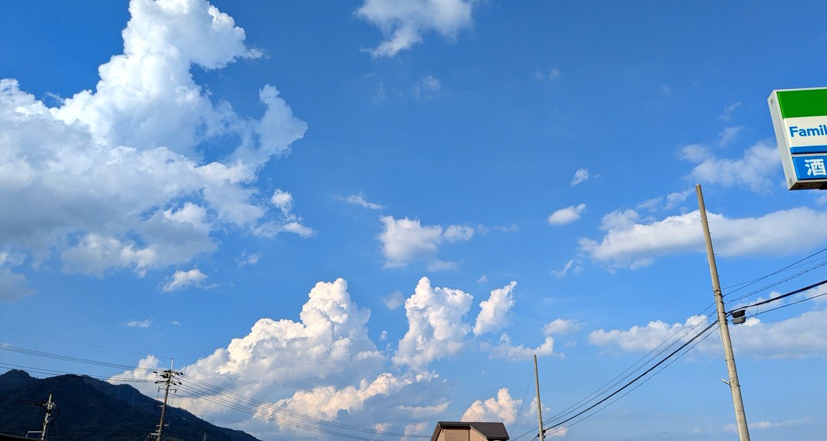 shaorin20's tweet photo. おはよ〜♪
ございます〜ヽ(=´▽`=)ﾉ

昨日の３９度越えの空☀️

今日は休みだけど
何もしたくない〜～
（いつもだけどね^_^;） https://t.co/ZQ8N6jGhGn