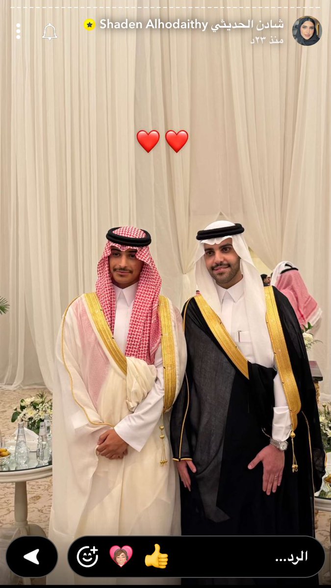 Nai_oen's tweet photo. شادن الحديثي 💍 متعب العريفي https://t.co/mbE2Qb37vq