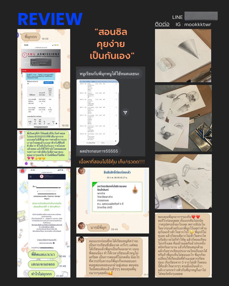 kmmookkk's tweet photo. รับสอนอยู่น้า☺️ มีคิวว่างทุกวันค่า
#สถาปัตย์ลาดกระบัง #ศิลปอุตสาหกรรม #ติววาดรูป #มัณฑนศิลป์ #ออกแบบผลิตภัณฑ์ #productdesign #industrialdesign #รับสอนพิเศษวาดรูป #ติวศิลปะ #ติวพอร์ต #portfolioออกแบบ #ติวดรออิ้ง #ดรออิ้ง #สอนศิลปะเด็ก #สอนศิลปะฝั่งธน #dek68 #dek69 #dek70 #Alevel68 https://t.co/7O8U8ewyUV