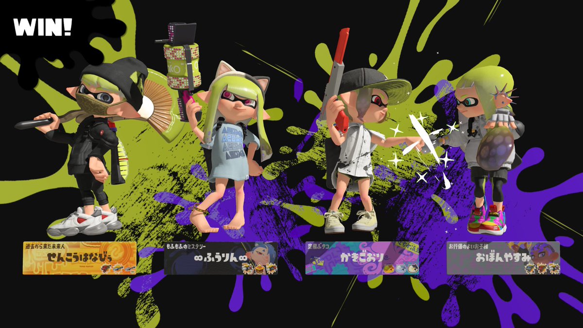 KORUKUAPEXVALO's tweet photo. thx!!
夏といえばお盆休み〜
被らなかったので1人勝ち(?)

あーちゃん鯖プラベ

2026.7.25 https://t.co/l4RFhwy1xo