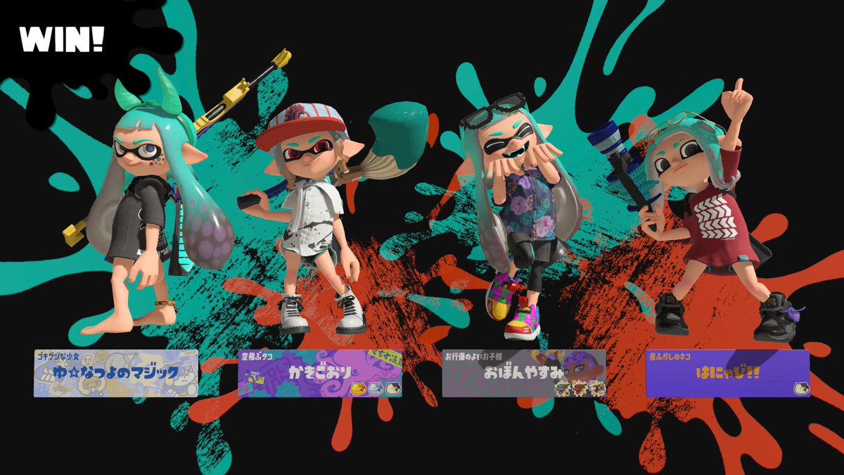 KORUKUAPEXVALO's tweet photo. thx!!
夏といえばお盆休み〜
被らなかったので1人勝ち(?)

あーちゃん鯖プラベ

2026.7.25 https://t.co/l4RFhwy1xo