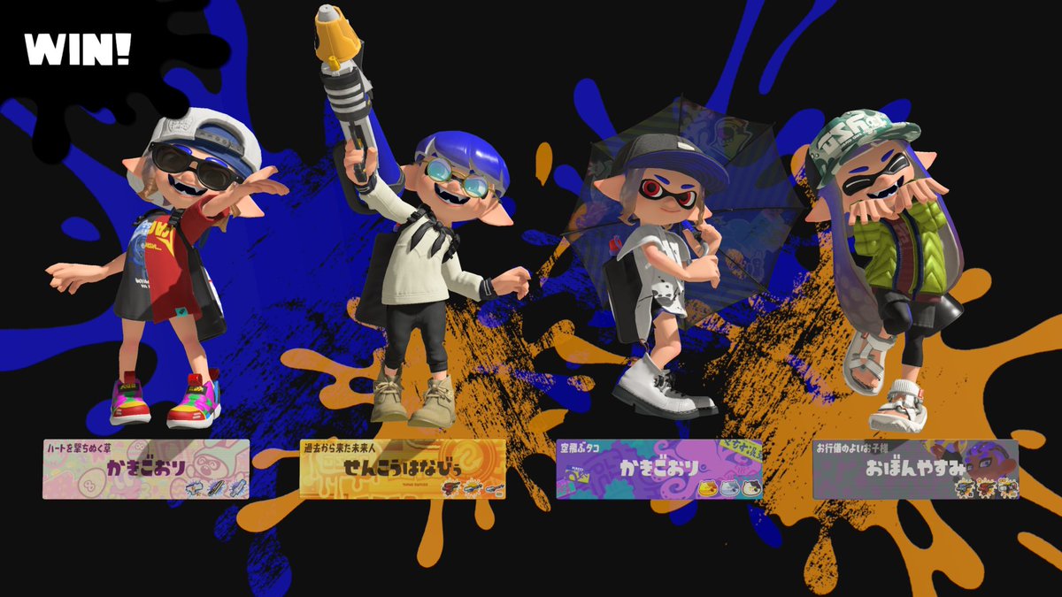 KORUKUAPEXVALO's tweet photo. thx!!
夏といえばお盆休み〜
被らなかったので1人勝ち(?)

あーちゃん鯖プラベ

2026.7.25 https://t.co/l4RFhwy1xo