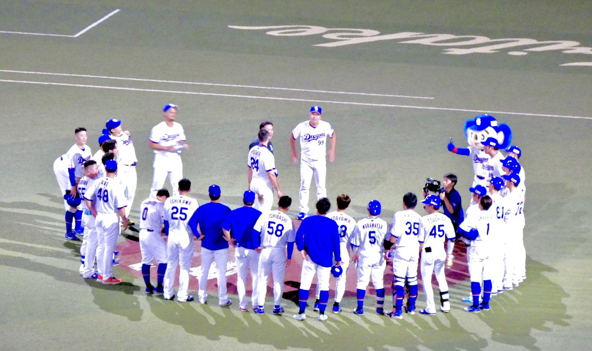 blue1005_dra's tweet photo. ホームでしか見れない場面がたくさんあってやはり来るペースをもう少し増やしたいなと思いました。

(チャッピーにお願いしてネット取り除いたり色合いを調整したのでMade with AIになってます) https://t.co/Sa6xZcUKan