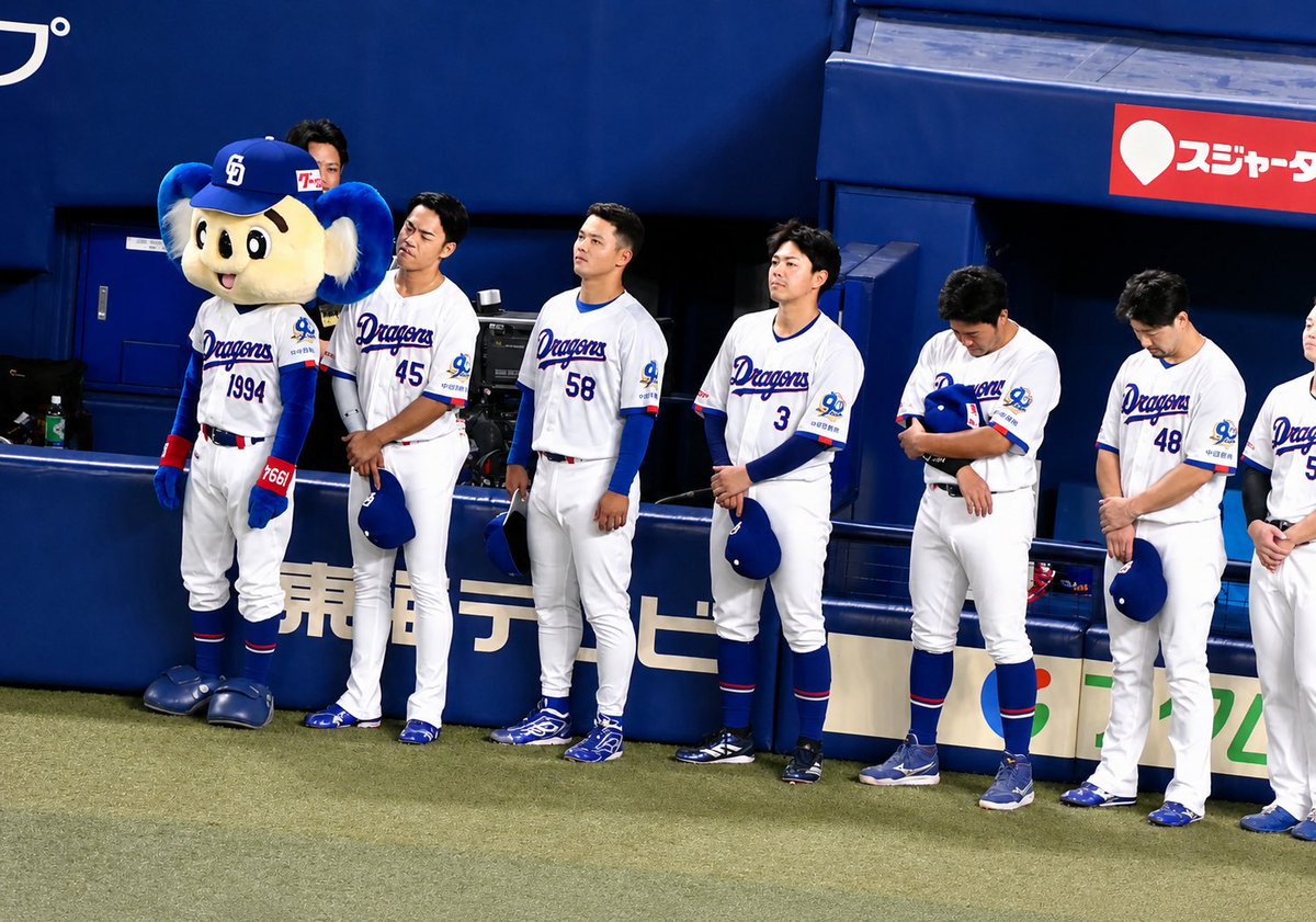 blue1005_dra's tweet photo. ホームでしか見れない場面がたくさんあってやはり来るペースをもう少し増やしたいなと思いました。

(チャッピーにお願いしてネット取り除いたり色合いを調整したのでMade with AIになってます) https://t.co/Sa6xZcUKan